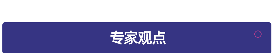2024少儿编程教育行业发展趋势报告