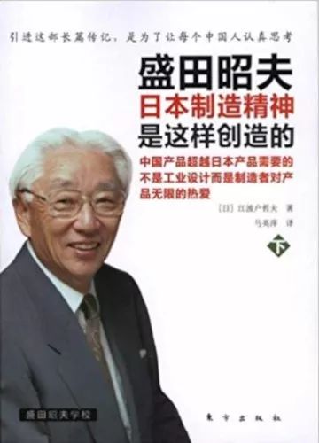 《编程之美》作者：三个公式，23本有趣的书