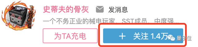 高二学生爆肝10个月！自学数电在《我的世界》里打造理论最快计算器