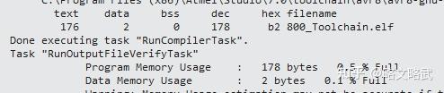 Arduino Bootloader