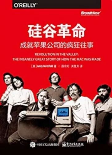 《编程之美》作者：三个公式，23本有趣的书