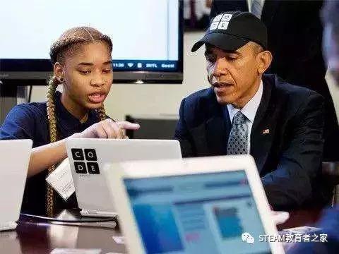 【发展史】重温美国STEM教育发展历程！