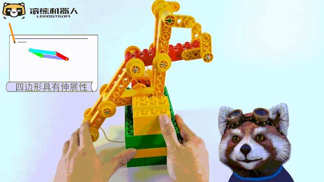 少儿机器人编程《家长指导手册-机器人编程怎么学》