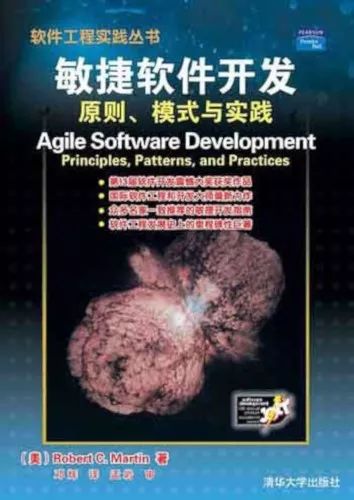 《编程之美》作者：三个公式，23本有趣的书