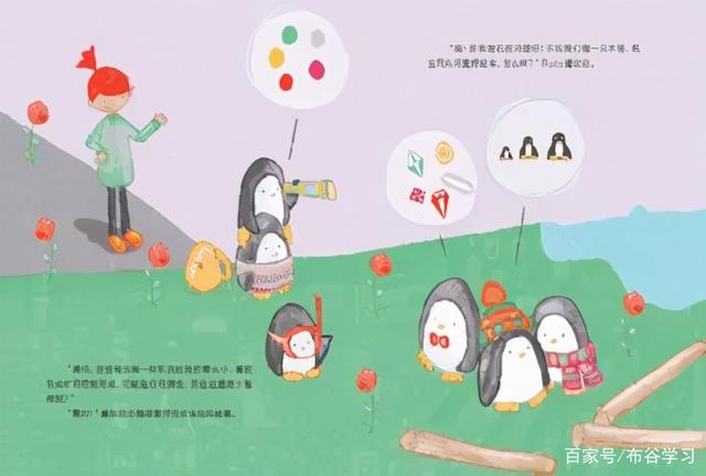 编程纳入中小学课程，先用这8本书帮孩子建立编程思维