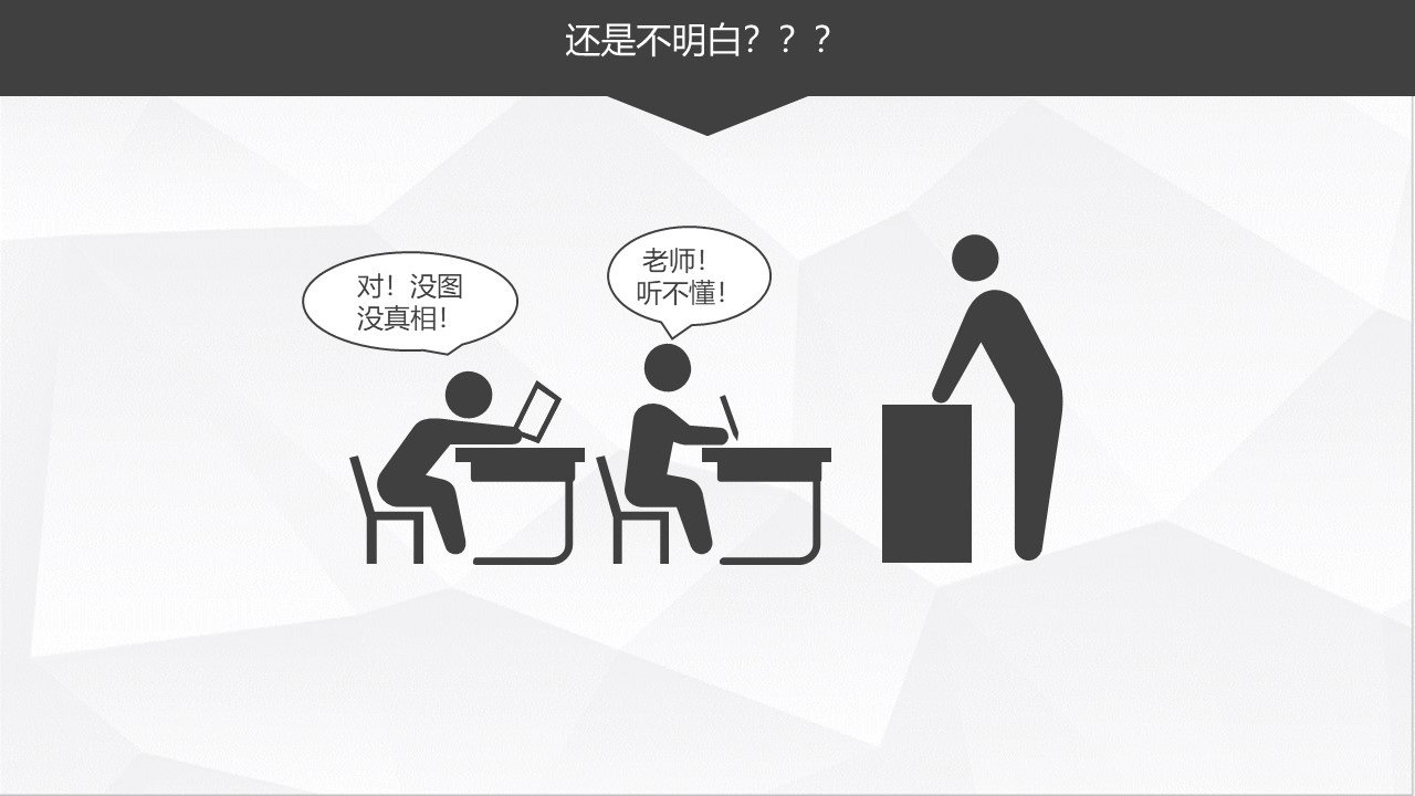 最实用的乐高WEDO2.0机器人编程教程，孩子们都在学