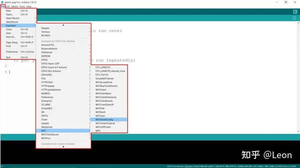 ESP32 使用 SmartConfig