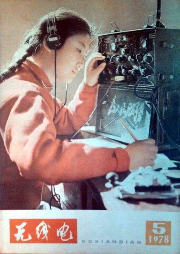 少儿机器人编程《家长终极指导手册》