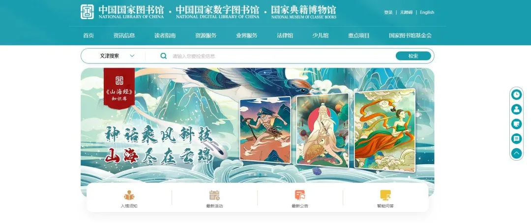 这些线上平台，让孩子足不出户，享受高质量教育