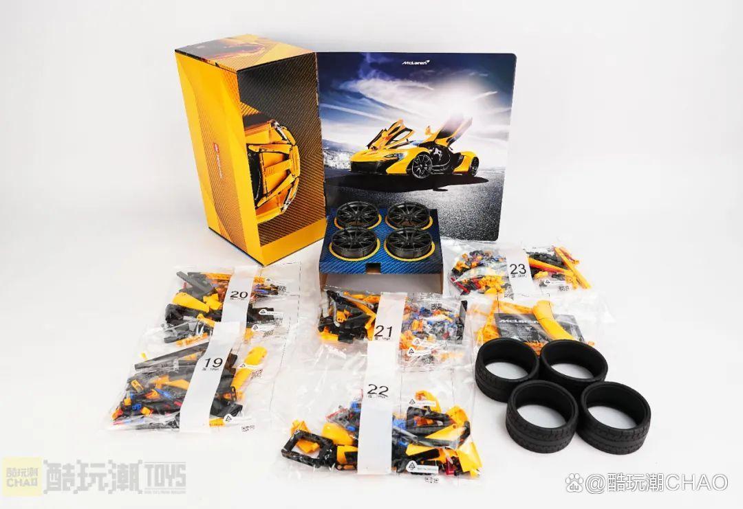 乐高机械组42172迈凯伦P1开箱评测