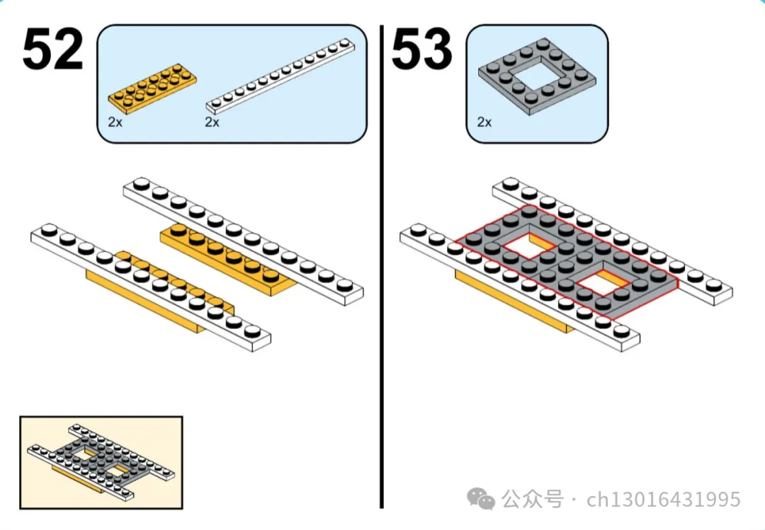 乐高WEDO打印机搭建分享