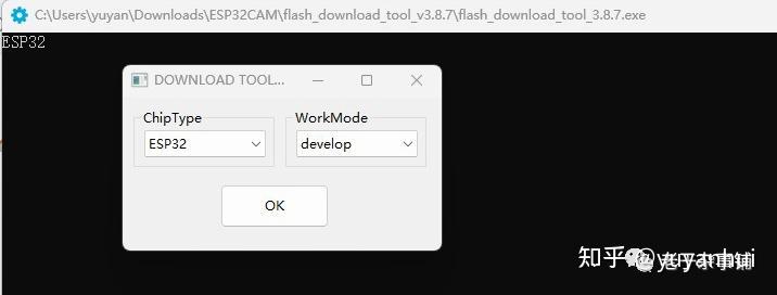 ESP32-CAM通过ESPHome连接到Homeassistant
