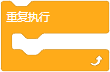 Scratch积木指令详解