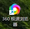 【有更新，3月考生必看】青少年等级考试---线上考试环境测试