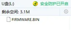 Arduino IDE中ESP32S3配置选项意义
