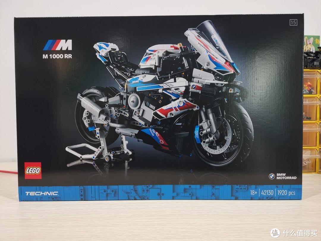 LEGO 机械组系列 42130 宝马摩托车M1000RR 最还原摩托车 评测