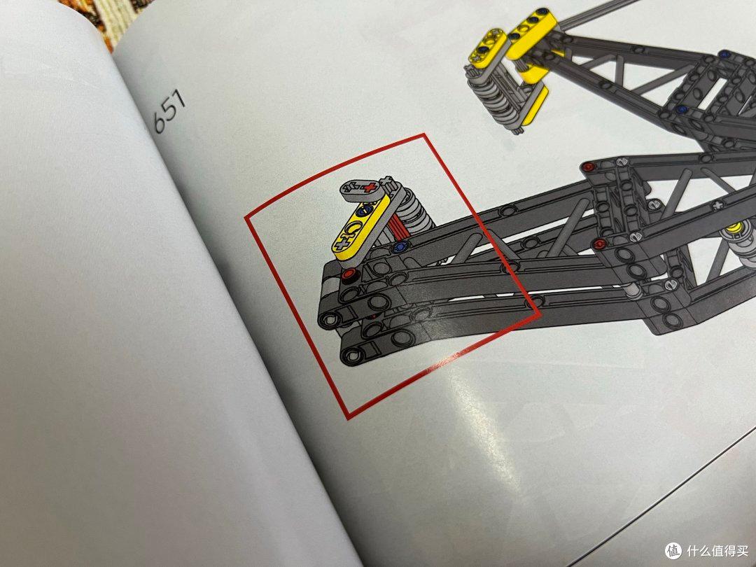 第一人称带你沉浸组装乐高42146利勃海尔吊车!