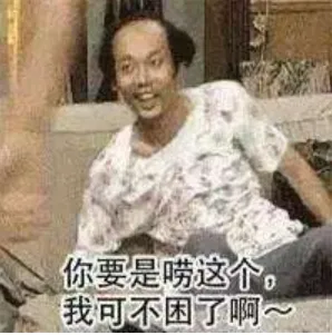 少儿机器人编程《家长终极指导手册》