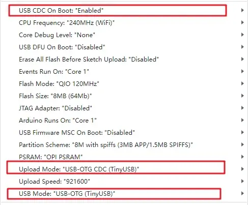 Arduino IDE中ESP32S3配置选项意义