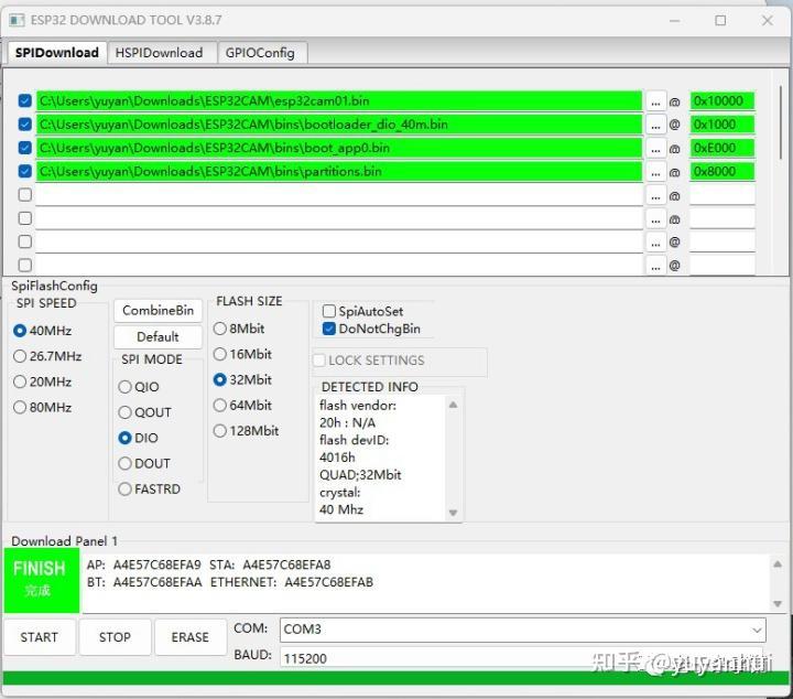 ESP32-CAM通过ESPHome连接到Homeassistant