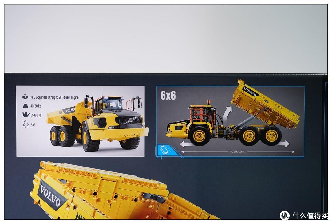 乐高 LEGO 42114 沃尔沃铰接式卡车开箱