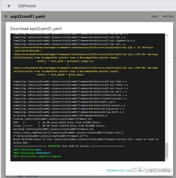 ESP32-CAM通过ESPHome连接到Homeassistant
