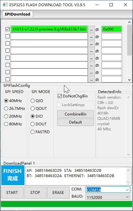 在Micropython下使用ESPNow功能进行数据传输