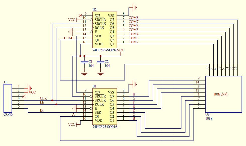 Arduino 8×8 共阳极LED点阵显示(74HC595)