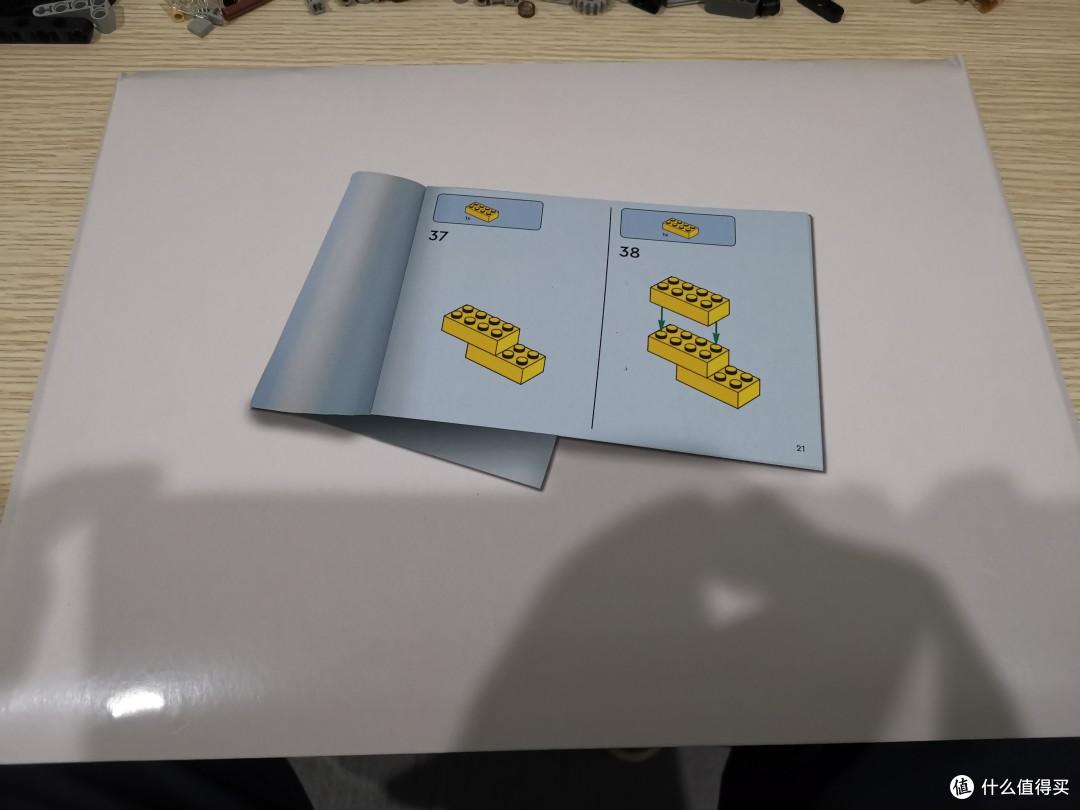 LEGO 机械组系列 42130 宝马摩托车M1000RR 最还原摩托车 评测