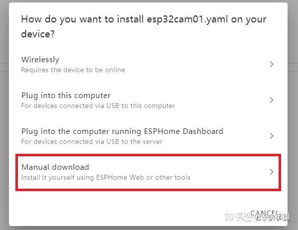 ESP32-CAM通过ESPHome连接到Homeassistant