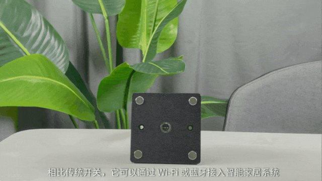 ESP32-C2 超低成本智能家居面板