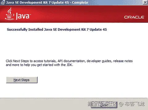 Java 机器人编程入门手册（一）