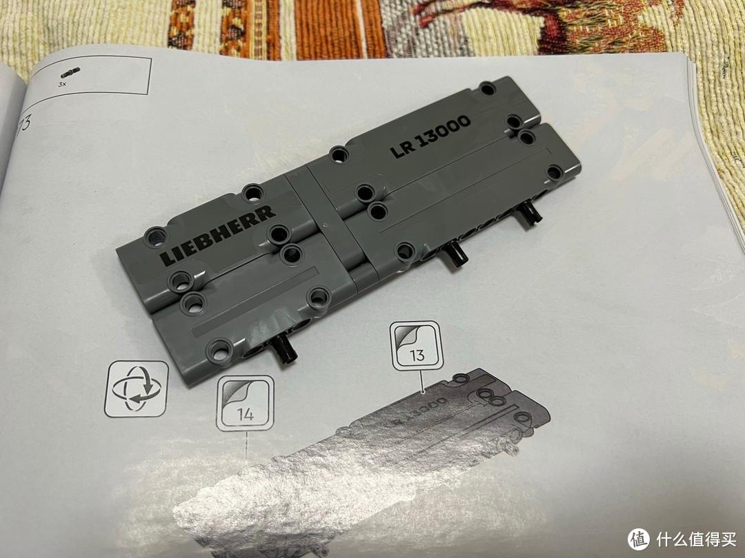 第一人称带你沉浸组装乐高42146利勃海尔吊车!