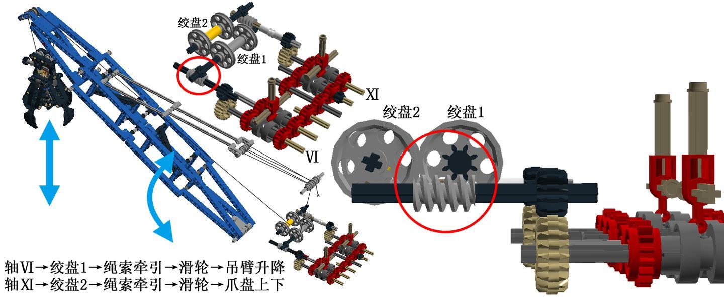 LEGO Technic乐高机械组的传动设计—— 42042 Crawler Crane履带起重机