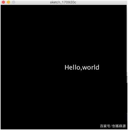 Processing入门指南