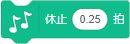 Scratch积木指令详解