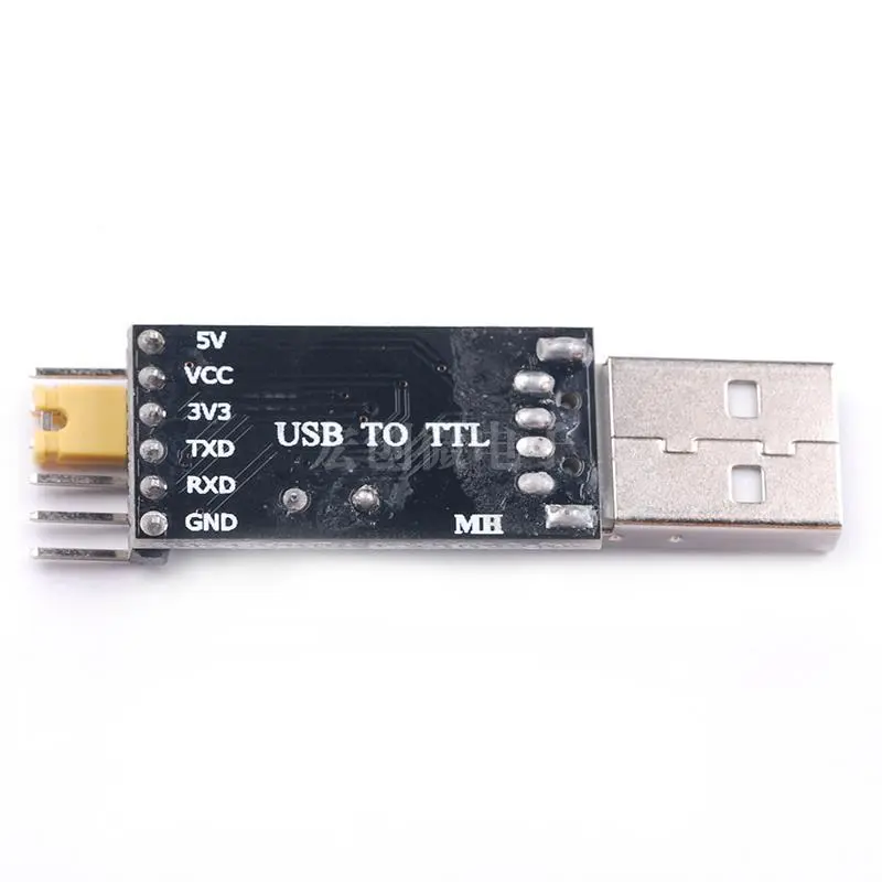esp32cam开发板烧录micropython固件