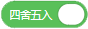 Scratch积木指令详解