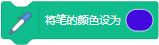 Scratch积木指令详解
