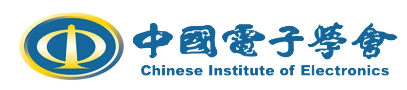 中国电子学会青少年等级考试介绍