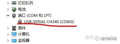 ESP32-CAM通过ESPHome连接到Homeassistant