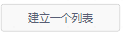 Scratch积木指令详解