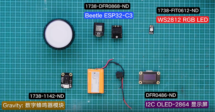 如何利用 ESP-NOW实现运动按钮联动？三种玩法任选！