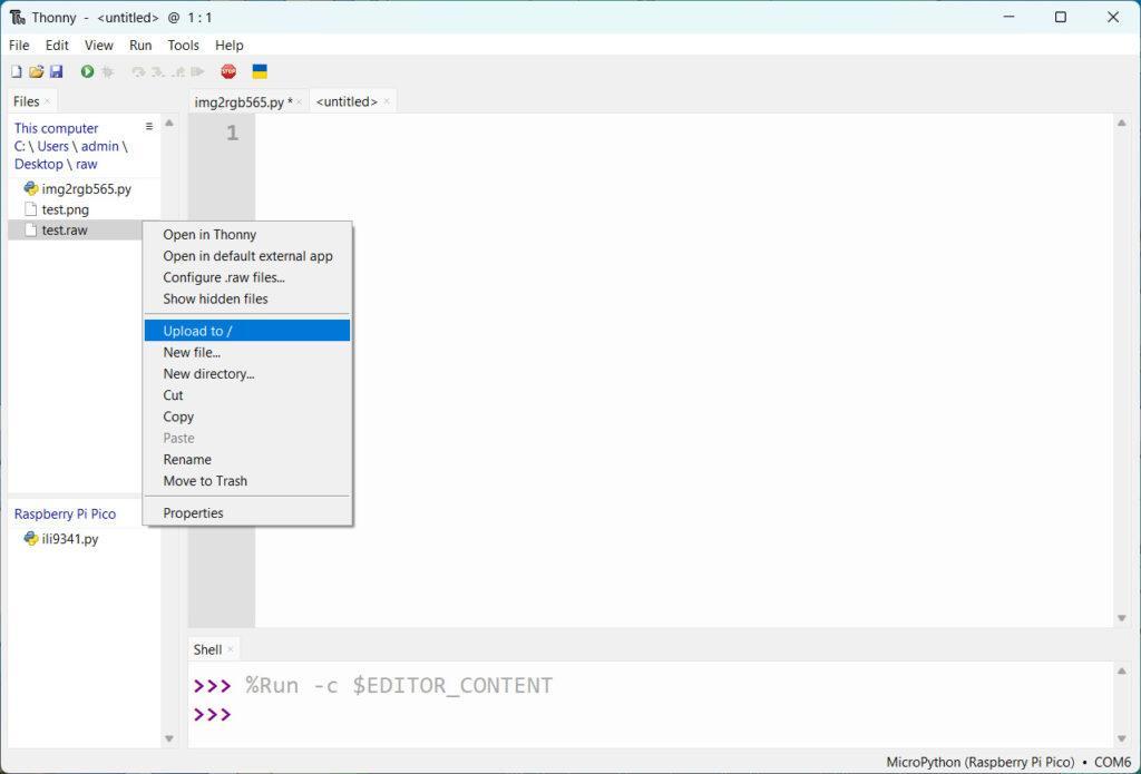Raspberry Pi Pico TFT LCD 触摸屏使用教程