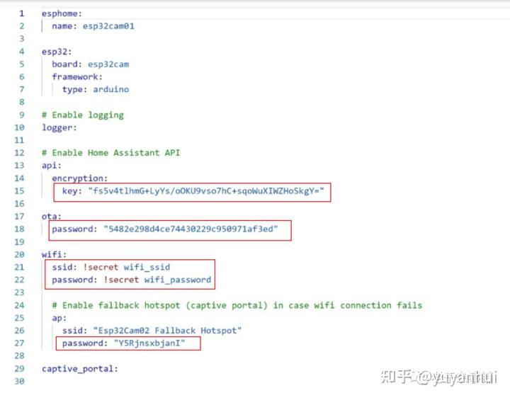 ESP32-CAM通过ESPHome连接到Homeassistant