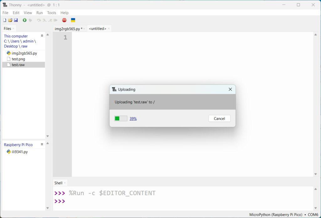 Raspberry Pi Pico TFT LCD 触摸屏使用教程