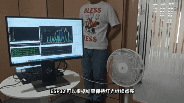 利用 ESP32-S3 和 CSI 技术打造智能家居