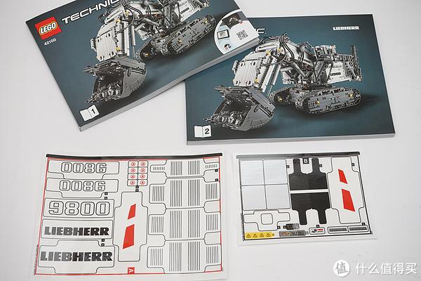 乐高机械组42100 利勃海尔R 9800挖掘机