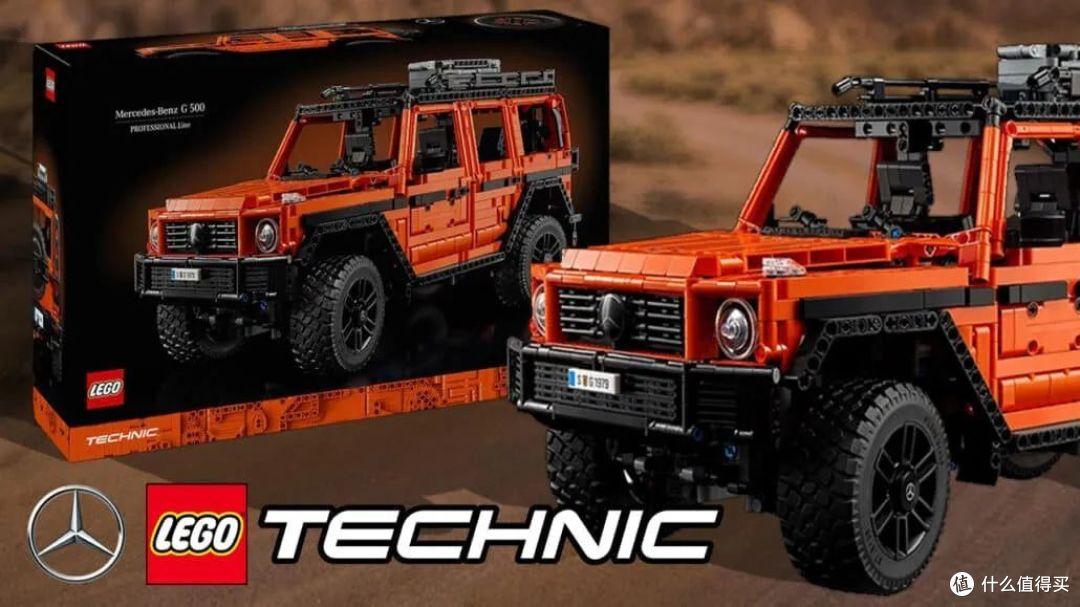 三速传动+差速锁!乐高机械组42177梅赛德斯-奔驰G 500正式发布