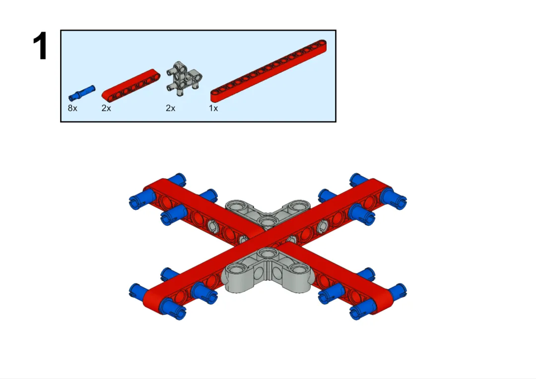阿基米德约束机构